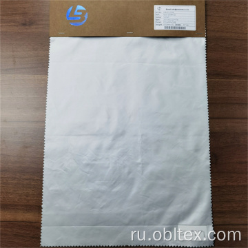 OBL21-2134 Polyester Taffeta 400T для покрытия